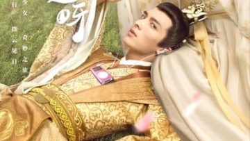 Vận Mệnh Kỳ Diệu – Wonderful Fate 2021