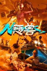 ac-thu-vietsub-thuyet-minh