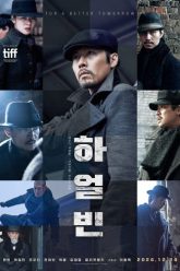 cap-nhi-tan-vietsub-thuyet-minh