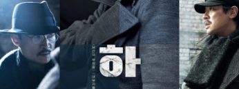 cap-nhi-tan-vietsub-thuyet-minh