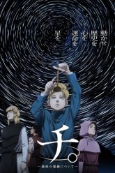 chi-ve-su-chuyen-dong-cua-dia-cau-vietsub-thuyet-minh