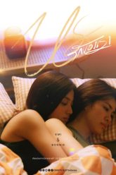 chung-ta-vietsub-thuyet-minh