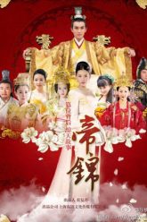 de-cam-vietsub-thuyet-minh