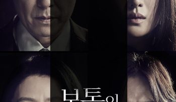 gia-dinh-hoan-hao-vietsub-thuyet-minh-1