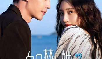 giac-mong-ban-ngay-va-co-ay-vietsub-thuyet-minh