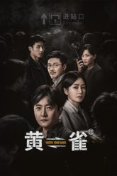 hoang-tuoc-vietsub-thuyet-minh