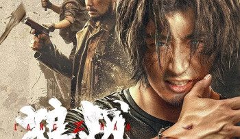 lang-chien-vietsub-thuyet-minh