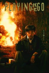 nguoi-choi-co-vietsub-thuyet-minh