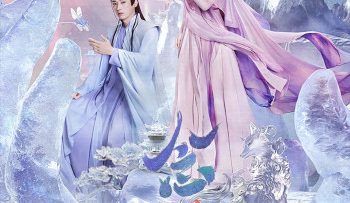 niem-vo-song-vietsub-thuyet-minh