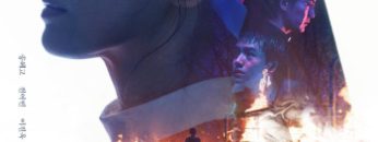 nu-tu-bong-toi-vietsub-thuyet-minh