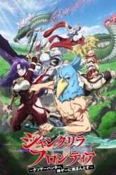 shangri-la-frontier-tho-san-game-rac-vietsub-thuyet-minh