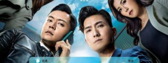 tin-nhan-bi-an-vietsub-thuyet-minh