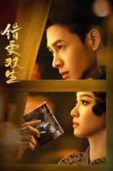 yeu-nham-song-sinh-vietsub-thuyet-minh