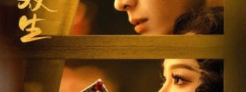 yeu-nham-song-sinh-vietsub-thuyet-minh