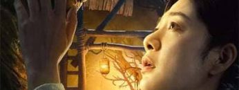 Thủy Quái 2 Rừng Đen | Water Monster 2 2021