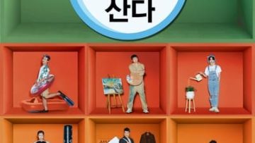 Tôi Sống Một Mình – I Live Alone