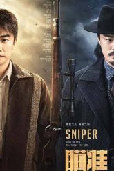 Xạ Thủ | Sniper 2020 Vietsub Thuyết Minh