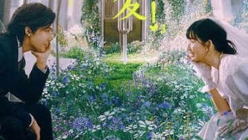 Xứng Đáng Để Yêu | Such A Good Love 2025