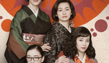 asura-vietsub-thuyet-minh-1