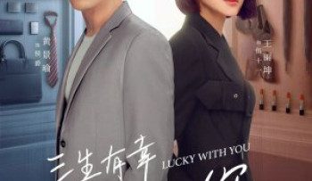 ba-kiep-may-man-gap-duoc-em-vietsub-thuyet-minh