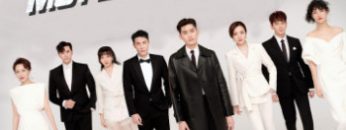 cac-quy-ong-moi-dung-nghiem-vietsub-thuyet-minh