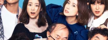 chi-em-cach-mang-vietsub-thuyet-minh