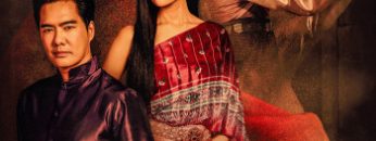 dong-mau-trang-hoa-vietsub-thuyet-minh