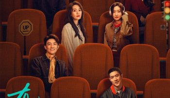 khoang-thoi-gian-co-em-vietsub-thuyet-minh