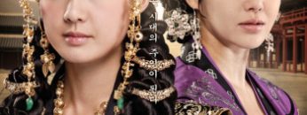 nu-hoang-seondeok-vietsub-thuyet-minh