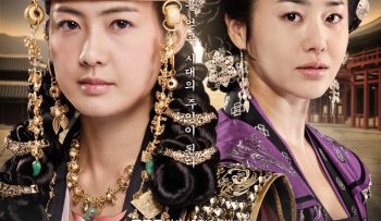 nu-hoang-seondeok-vietsub-thuyet-minh