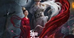 phap-su-vo-tam-3-vietsub-thuyet-minh