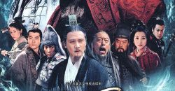 tan-tam-quoc-dien-nghia-vietsub-thuyet-minh