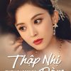 thap-nhi-dam-vietsub-thuyet-minh