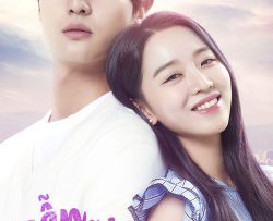 van-mai-tuoi-17-vietsub-thuyet-minh