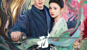 vo-uu-do-vietsub-thuyet-minh