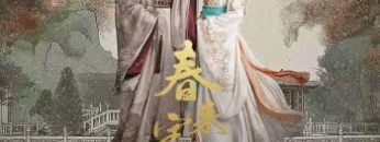 xuan-toi-dinh-phong-ba-vietsub-thuyet-minh