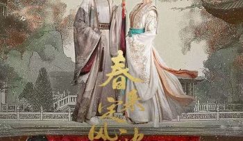 xuan-toi-dinh-phong-ba-vietsub-thuyet-minh