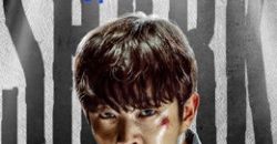 ca-map-su-khoi-dau-vietsub-thuyet-minh