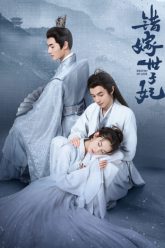 ga-nham-the-tu-phi-vietsub-thuyet-minh