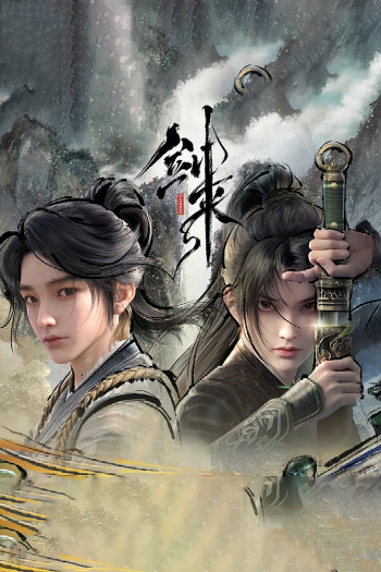 kiem-lai-vietsub-thuyet-minh Kiếm Lai | Sword Of Coming 2024