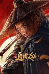 lenh-truy-na-giang-ho-vietsub-thuyet-minh