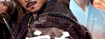 manh-sat-vietsub-thuyet-minh