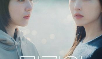 mot-seoul-chua-biet-den-vietsub-thuyet-minh