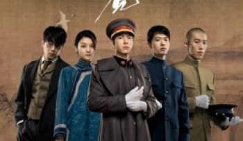 nhan-sinh-giong-nhu-thuo-dau-gap-go-vietsub-thuyet-minh