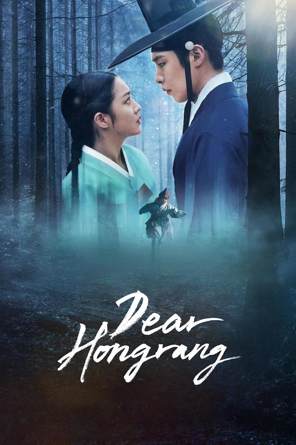 nuot-vang-vietsub-thuyet-minh Nuốt Vàng | Dear Hongrang 2025