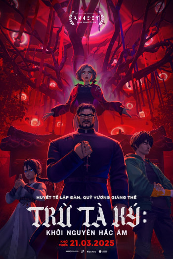 Preload Image