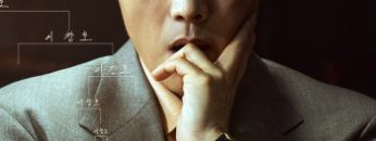 van-co-vay-vietsub-thuyet-minh