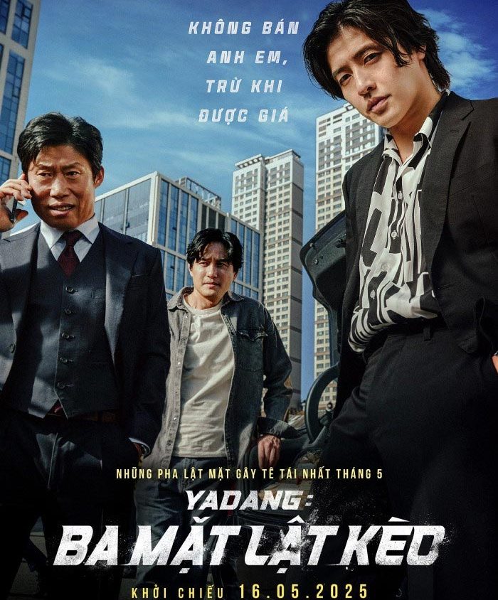 Preload Image