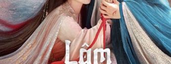 Lâm Giang Tiên | Feud 2025