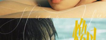 hoan-vu-vietsub-thuyet-minh